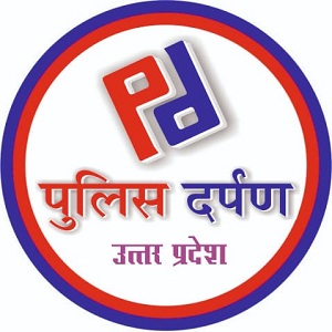 Police Darpan Uttarpradesh