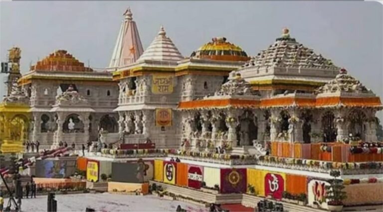 Ram Mandir Ayodhya