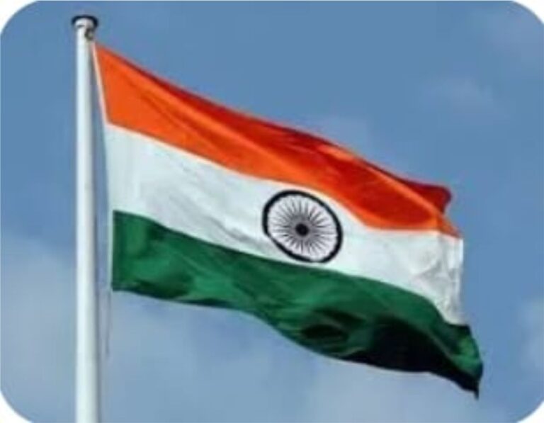 indian Flag