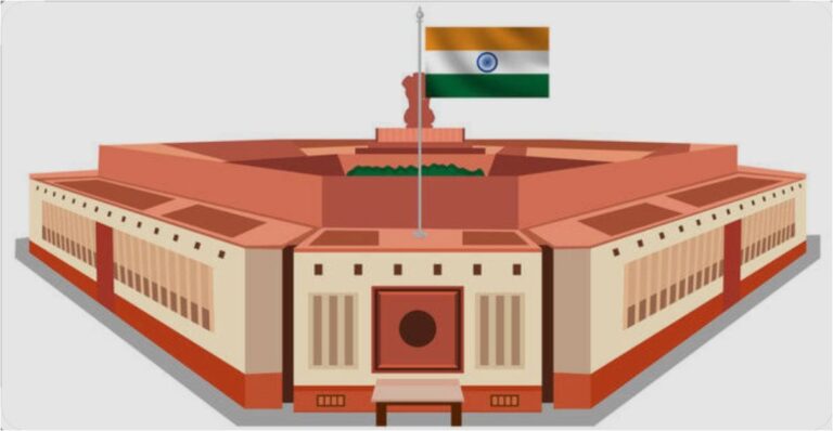 parliament