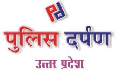 Police Darpan